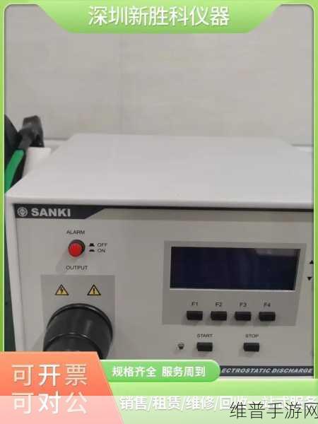 ESD测试仪器在手游公司中的应用与使用方法详解