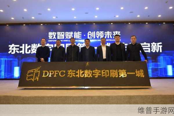 万泽时代手游攻略，数智赋能榆林能源集团碳管理转型之旅