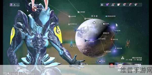 星际战甲执行官前置任务全攻略，解锁执行官的必经之路