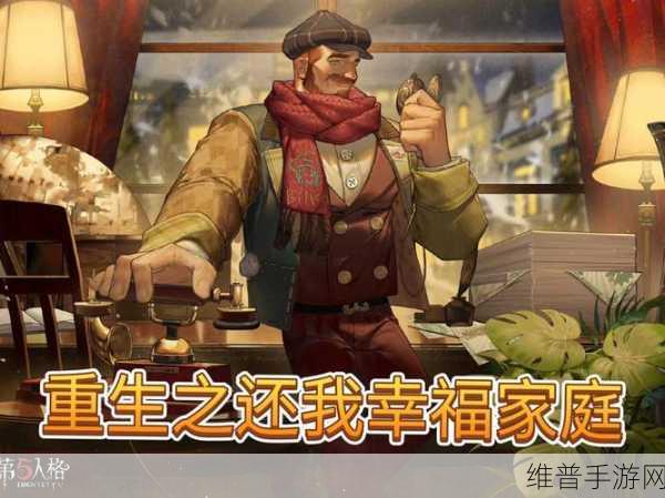 极越危机启示录，一把手失责后的手游企业重生之路