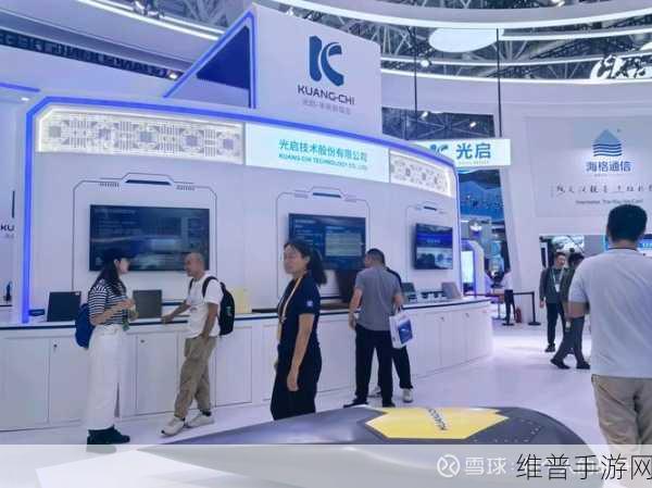 光莆股份2024年欧洲智慧能源展手游跨界精彩回顾，科技与能源的创新灵感碰撞