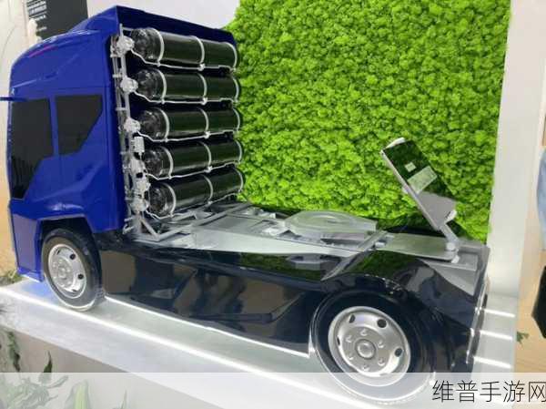 佛吉亚氢能技术引领手游产业绿色转型，产学研用深度融合新篇章