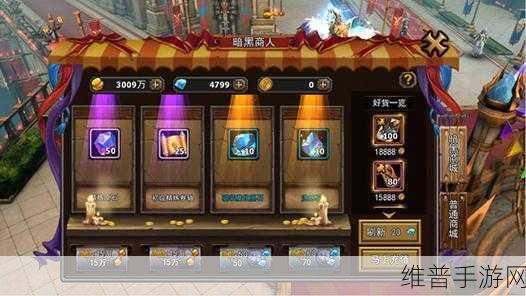 暗黑黎明堕龙遗迹副本全攻略，解锁无尽挑战与丰厚奖励
