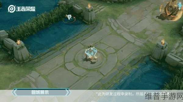 王者荣耀貂蝉遇见胡旋限定皮肤详解，会下架吗？