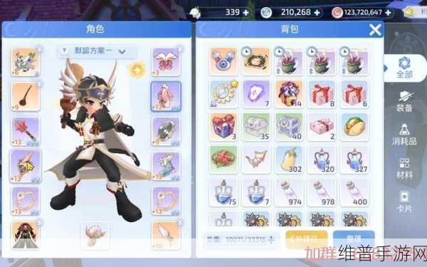仙境传说手游武僧技能加点全攻略