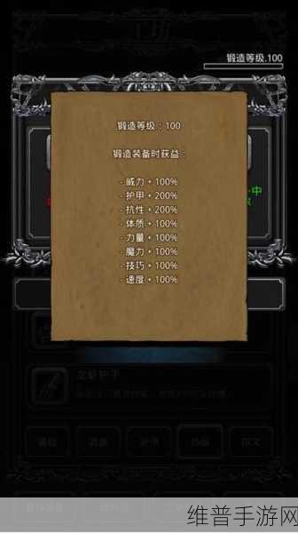 地下城堡2兑换码全攻略，解锁丰厚礼包，助力冒险之旅