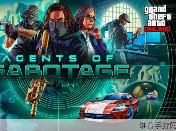 GTA5里的上班体验，探索现实中的游戏化工作生活新境界