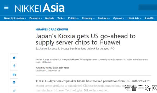 贝恩资本取消铠侠IPO计划背后的手游市场启示，估值分歧的深层影响