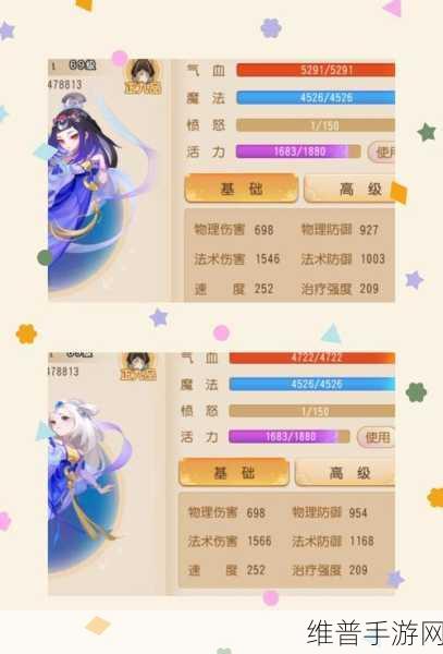 梦幻西游无双版深度解析，揭秘克制三大龙宫BOSS的高效策略