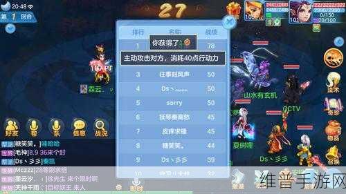 神武手游帮派帮贡获得方式全攻略，高效刷帮贡技巧揭秘