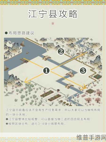 江南百景图2024最新兑换码全攻略