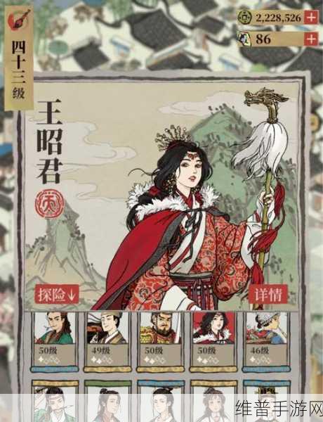 江南百景图2024最新兑换码全攻略