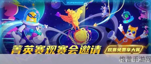 手游攻略数据盛宴，这份邀请函请查收！共赴数据存储产业年度盛会