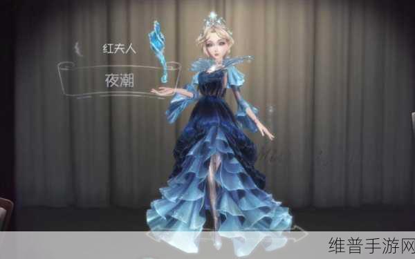 第五人格红夫人夜潮皮肤BUG深度解析与应对策略
