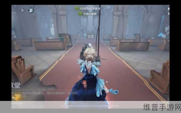 第五人格红夫人夜潮皮肤BUG深度解析与应对策略