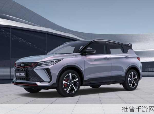 新缤越L手游联动，低价高配震撼登场，小型SUV市场迎来强劲新选手攻略解析