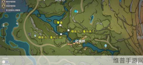 原神3.8传心同视活动玩法深度解析与攻略