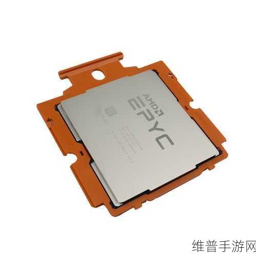 AMD EPYC 9554处理器，手游公司的高频率、多线程性能利器