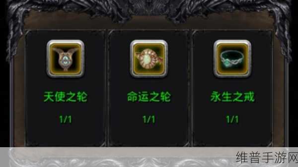地下城堡2图25伊兹玛尔全面攻略