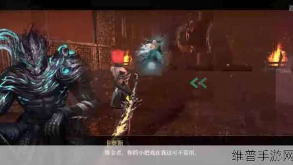 古魂魂之刃2深度攻略，魂核突破全解析