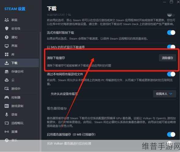 手游攻略新纪元，利用NFC防伪技术削弱假货对奢侈品行业的影响