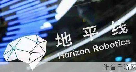 地平线港股IPO启程，智能驾驶量产步入黄金时代，手游公司如何把握机遇？
