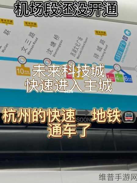 广东跃昉科技携手甲辰计划，共创手游新纪元攻略数据深度解析