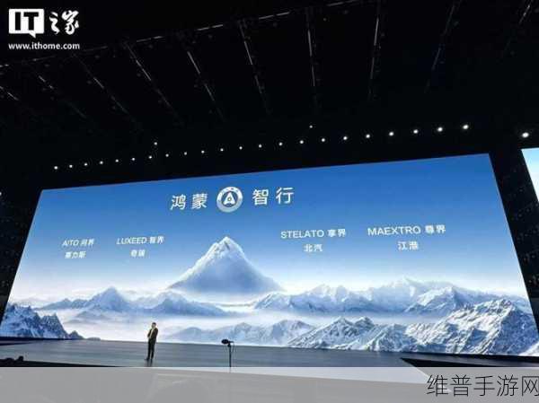 国产新势力9月手游市场交付大比拼，理想领跑，鸿蒙智行紧随其后！