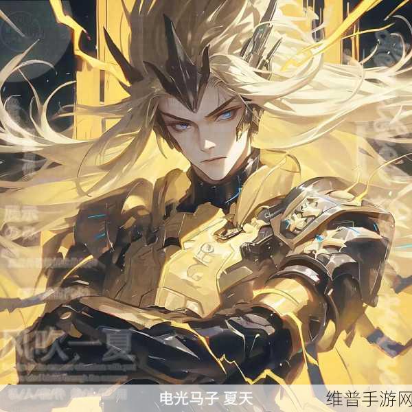 攻城掠地马超招募全攻略，解锁西凉雄狮的秘籍