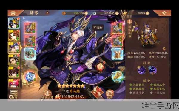 少年三国志2深度解析，第6代金将的重要性及高效管理策略
