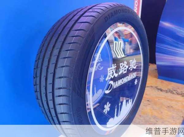 三角轮胎闪耀上海宝马展，手游界共鉴品质与创新的完美融合