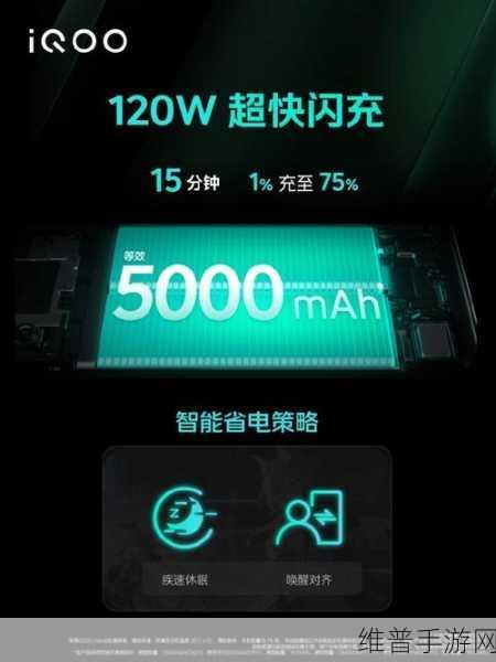 Snapdragon Sound骁龙畅听技术，手游玩家的卓越音频体验指南