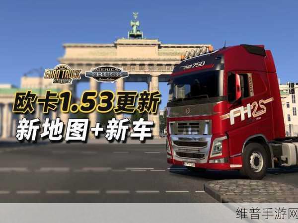 Wolfspeed推迟德国建厂计划，手游行业的新视角与机遇