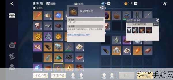 冰原守卫者粉尘获取与利用全攻略
