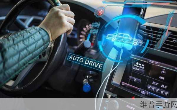 赛目科技闪耀智驾未来网联新生态研讨会，手游攻略数据新纪元