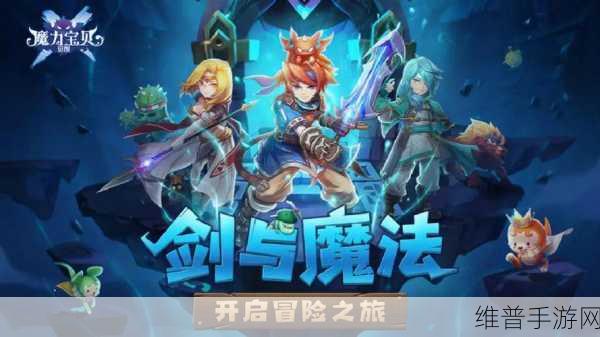 驶向未来，那座城，究竟有何魔力引领手游时代潮流？