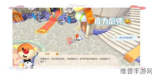 摩尔庄园手游新手入门全攻略及常见问题详解