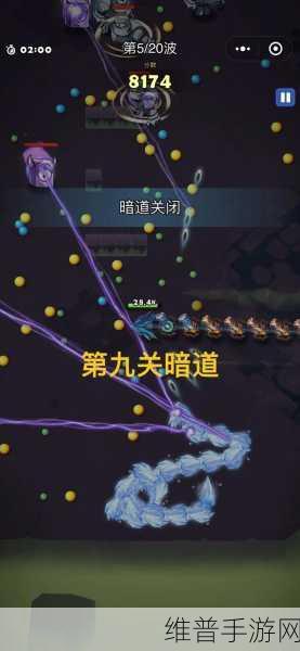贪吃蛇无尽大作战，熔岩洞穴深度通关攻略
