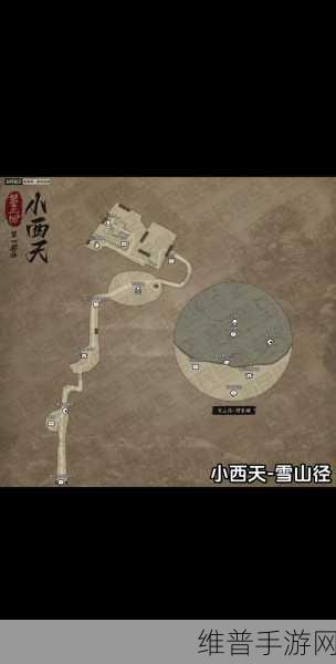 黑神话悟空像素版三口钟寻觅之旅，详尽位置图鉴