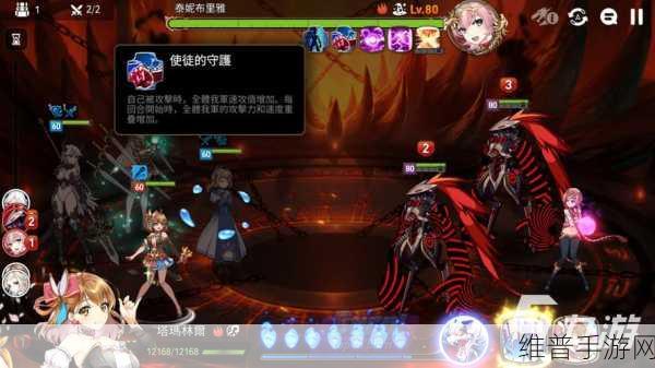 第七史诗夏夜闪刀全面评测，强度、特效及获取攻略深度剖析