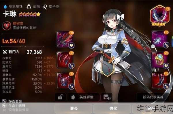 第七史诗夏夜闪刀全面评测，强度、特效及获取攻略深度剖析