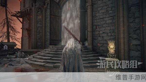 艾尔登法环手游攻略，详解灯笼购买位置与使用方法