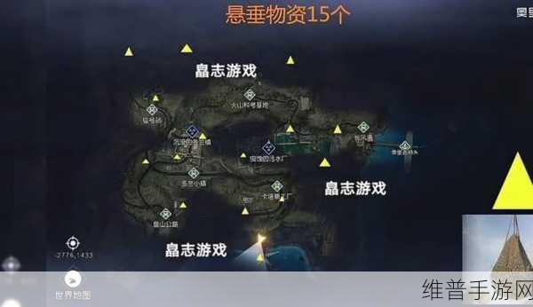 黎明觉醒手游攻略，详解搬家到营地的步骤与技巧