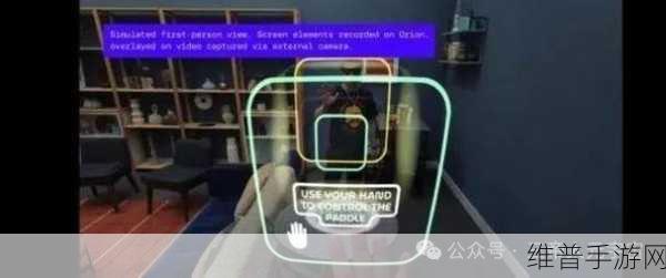 扎克伯格预言下的手游新纪元，AR眼镜将取代智能手机成为主流工具