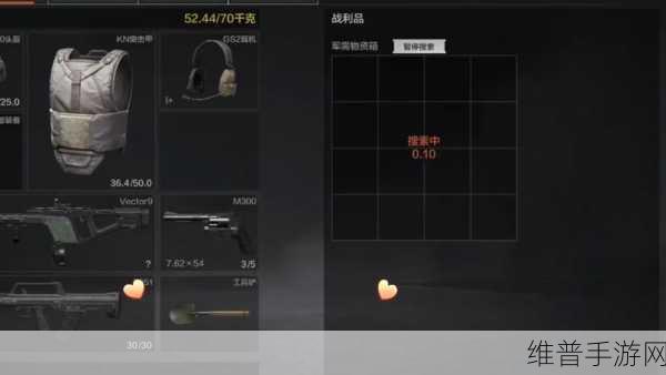 暗区突围充值攻略，详解手册返还规则