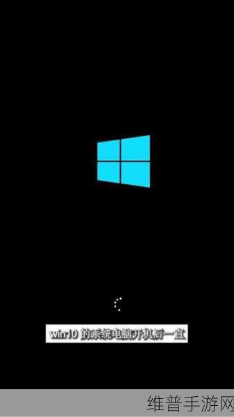 Win10玩DNF时输入法图标消失？全面解决方案来了！