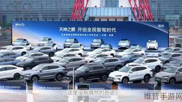 比亚迪首席科学家断言，磷酸铁锂电池在手游续航领域将持续领跑20年
