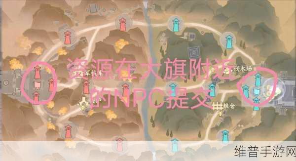 暗黑黎明下的沙漠寻宝之旅，全面解析物资搜集策略与技巧
