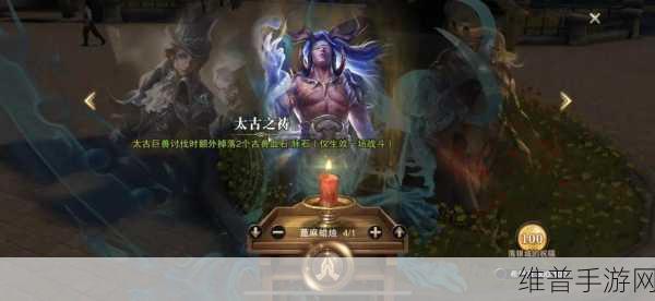 猎魂觉醒蜡烛获取全攻略，蜡烛素材获取深度解析