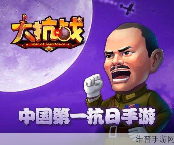 大运集团子公司重组下的手游攻略，新能源波澜未扰游戏江湖